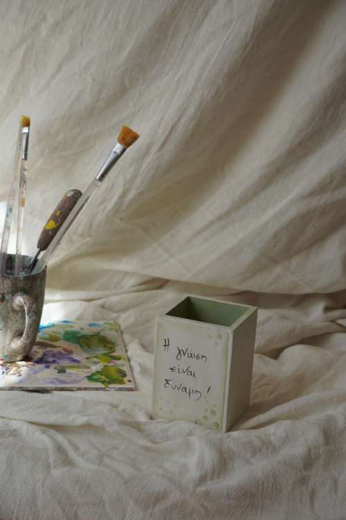 Μολυβοθήκη "η γνώση είναι δύναμη"