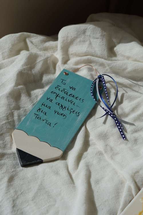 Κρεμαστό μολύβι - γαλάζιο