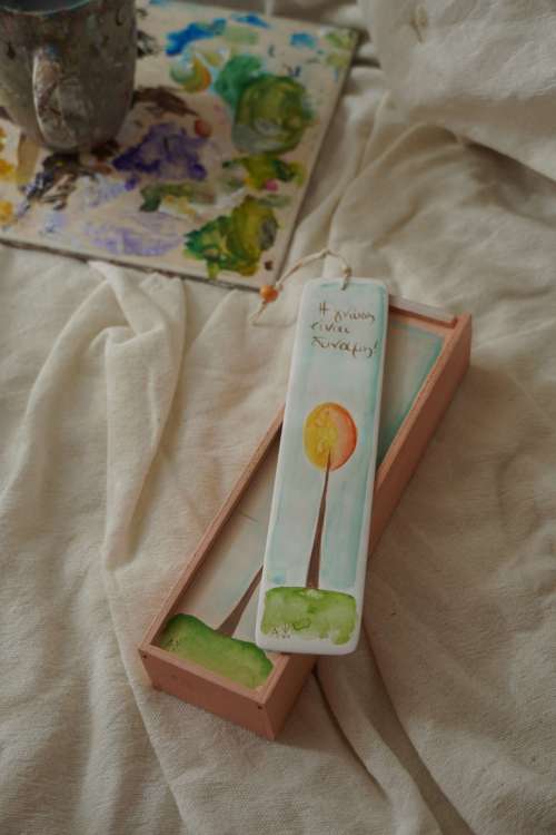 Σετ σελιδοδείκτης - κασετίνα πορτοκαλί