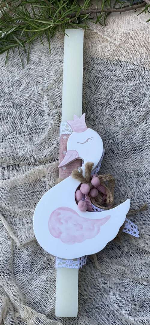 λαμπάδα κύκνος