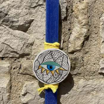 λαμπάδα μάτι ακριθάκης