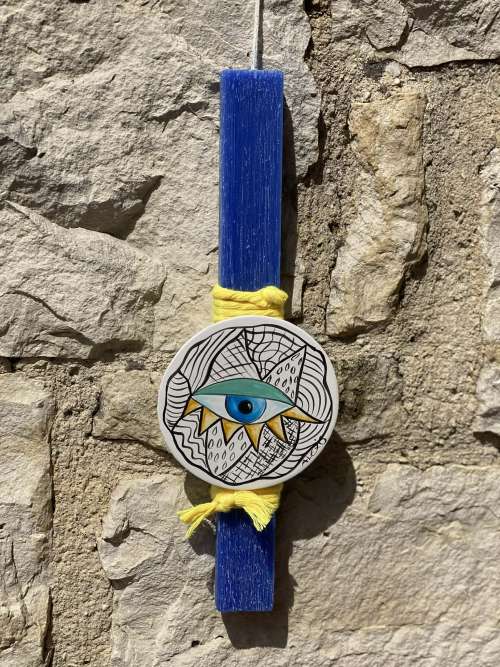 λαμπάδα μάτι ακριθάκης