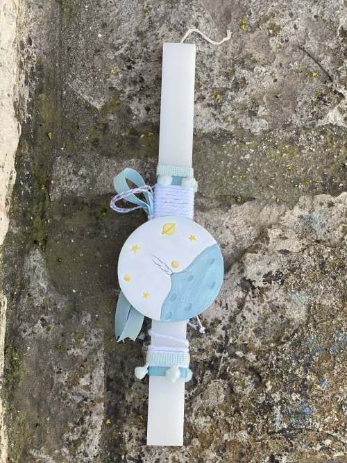 λαμπάδα μικρός πρίγκιπας