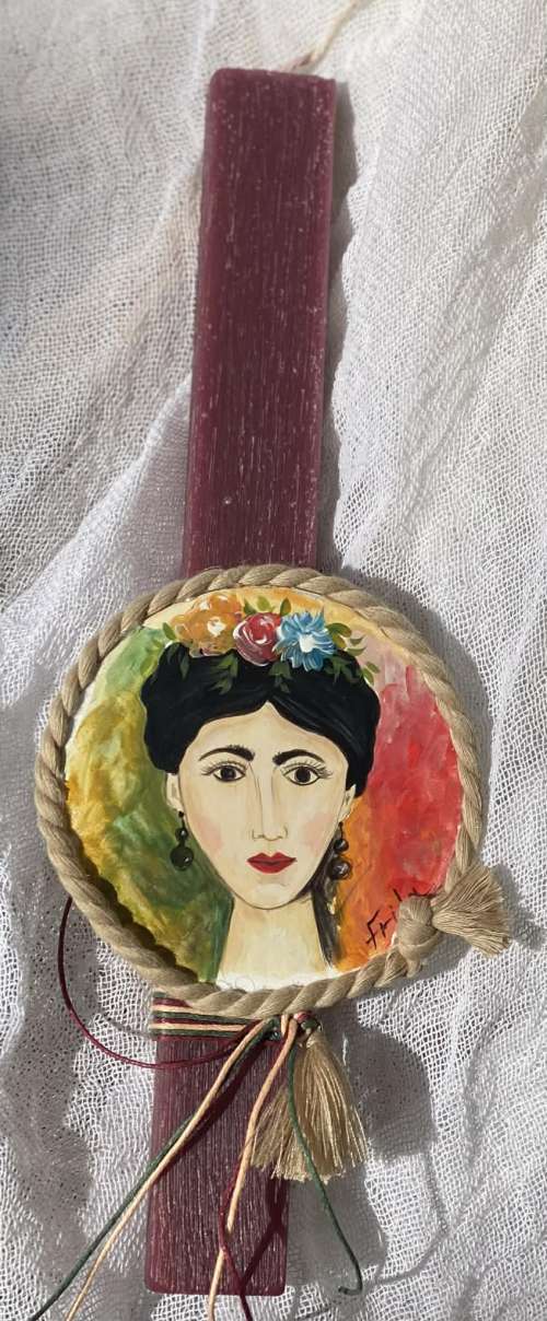λαμπάδα frida