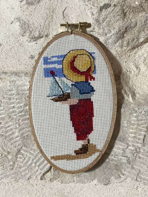 αγοράκι με καράβι